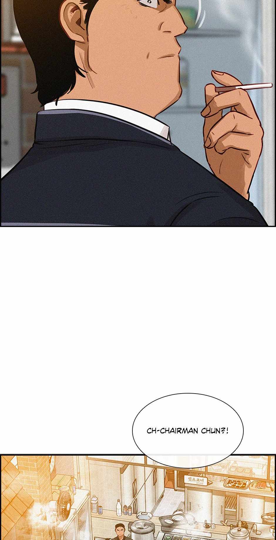 Lord of Money Chapter 200 25